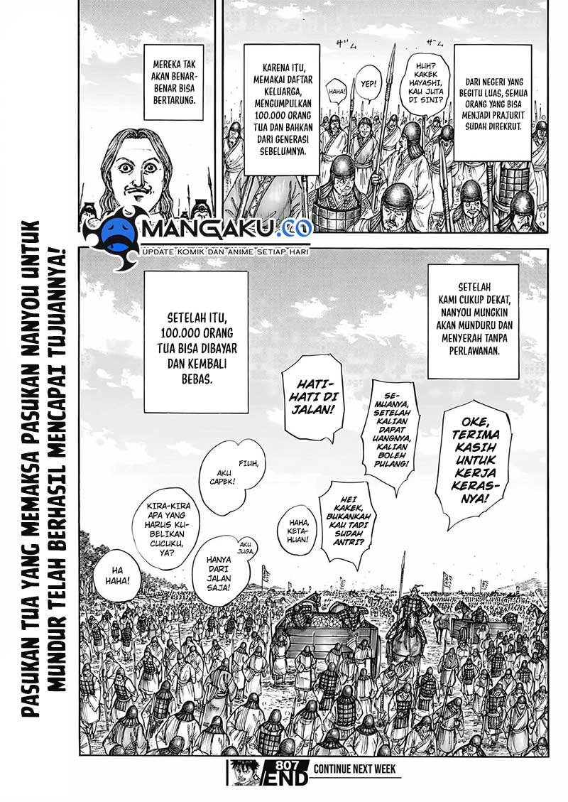 Kingdom Chapter 807