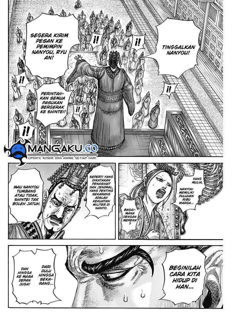 Kingdom Chapter 807