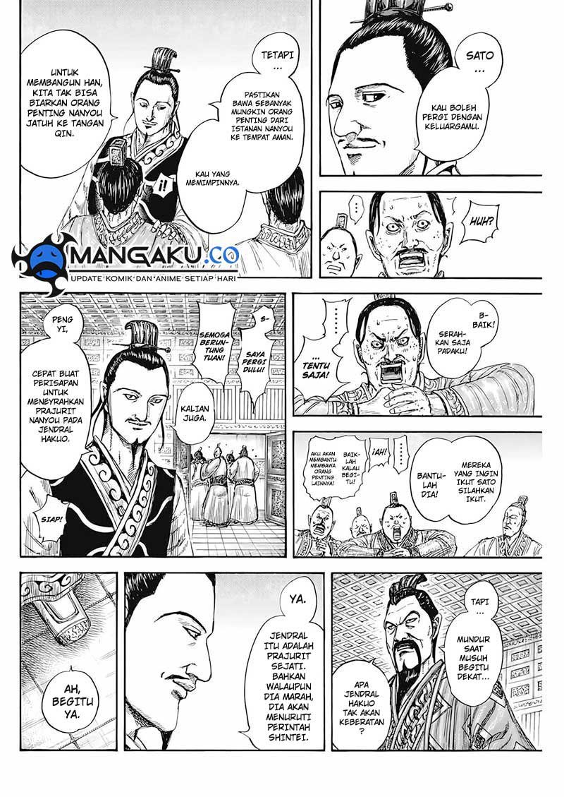 Kingdom Chapter 807