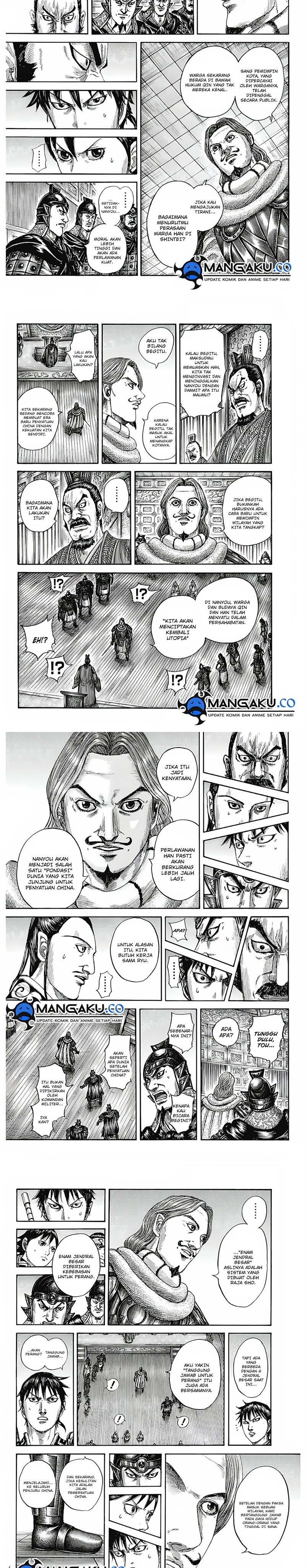 Kingdom Chapter 809