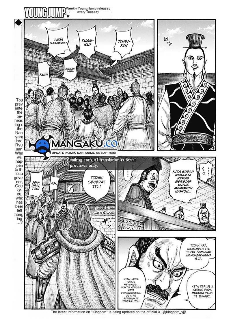 Kingdom Chapter 810