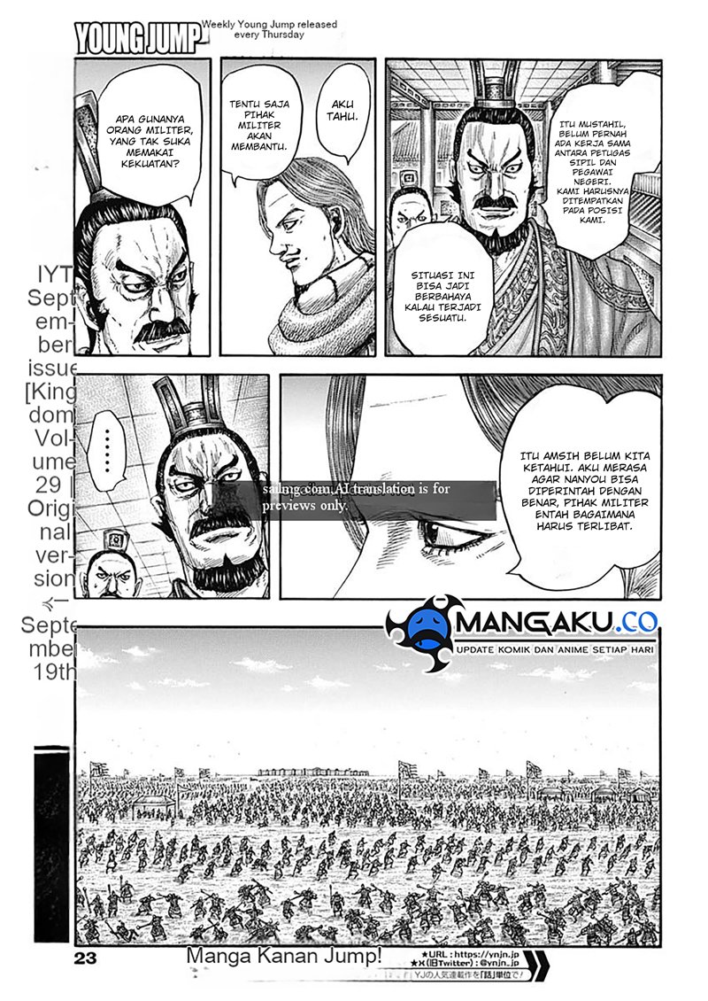 Kingdom Chapter 810