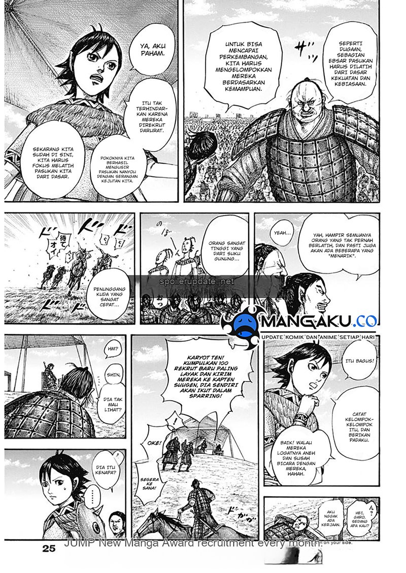 Kingdom Chapter 810