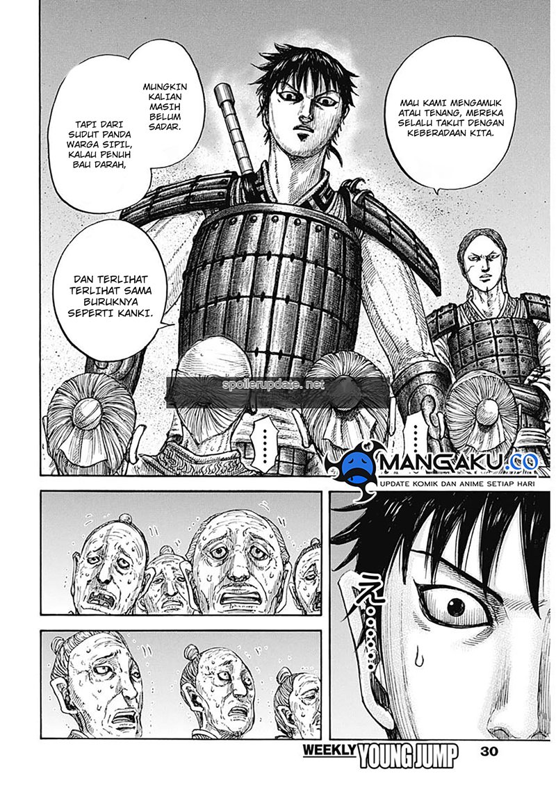 Kingdom Chapter 810