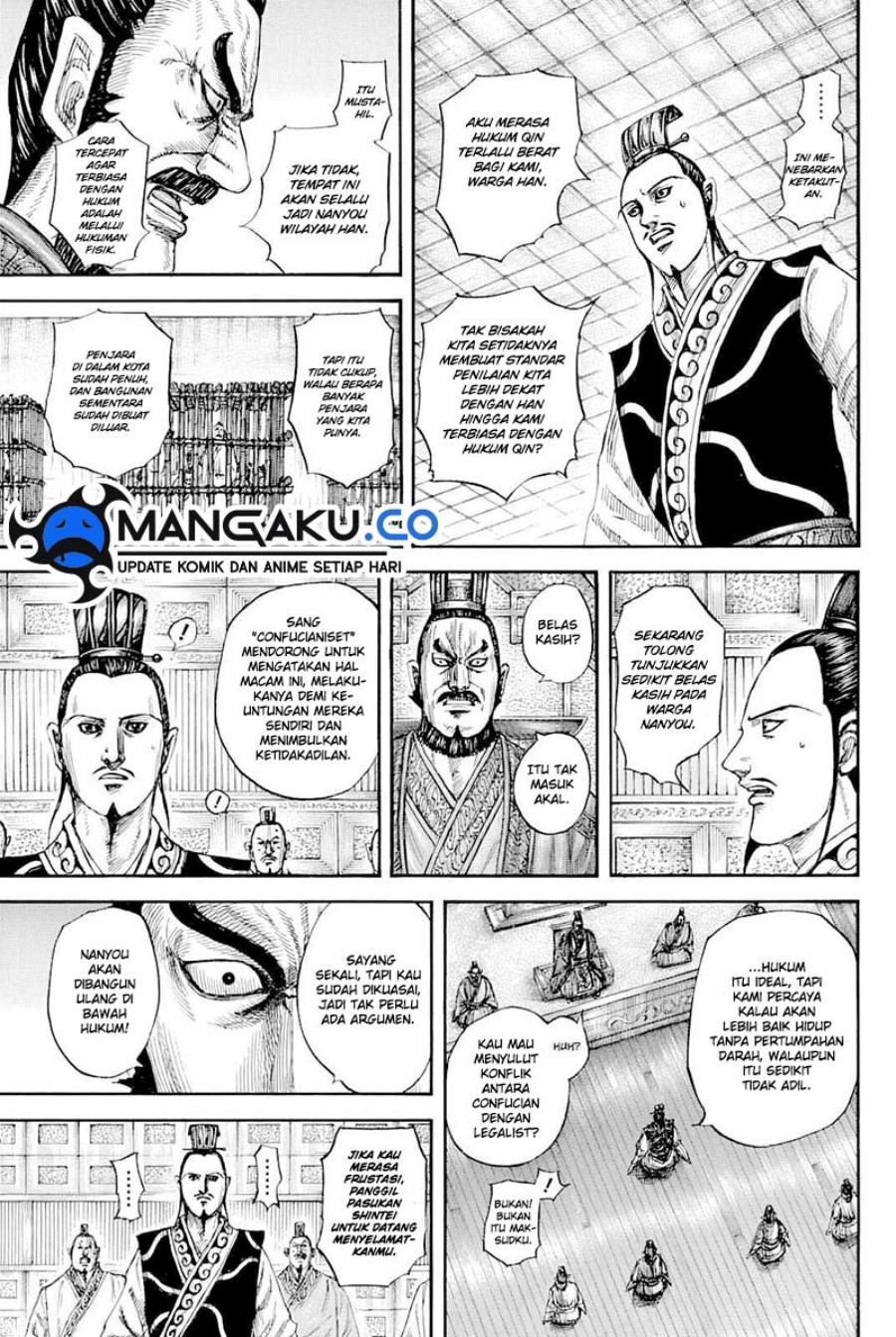 Kingdom Chapter 812