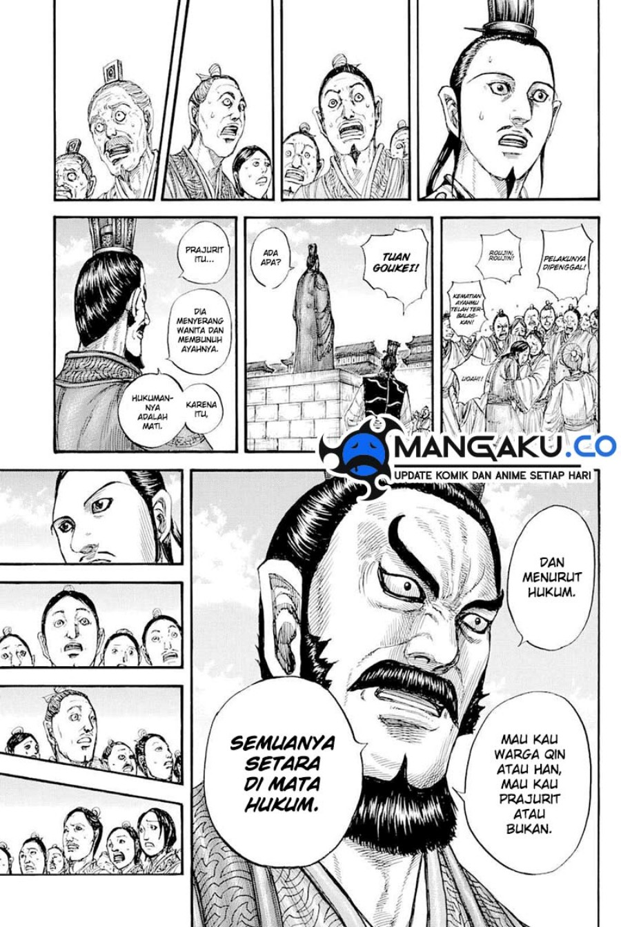 Kingdom Chapter 812