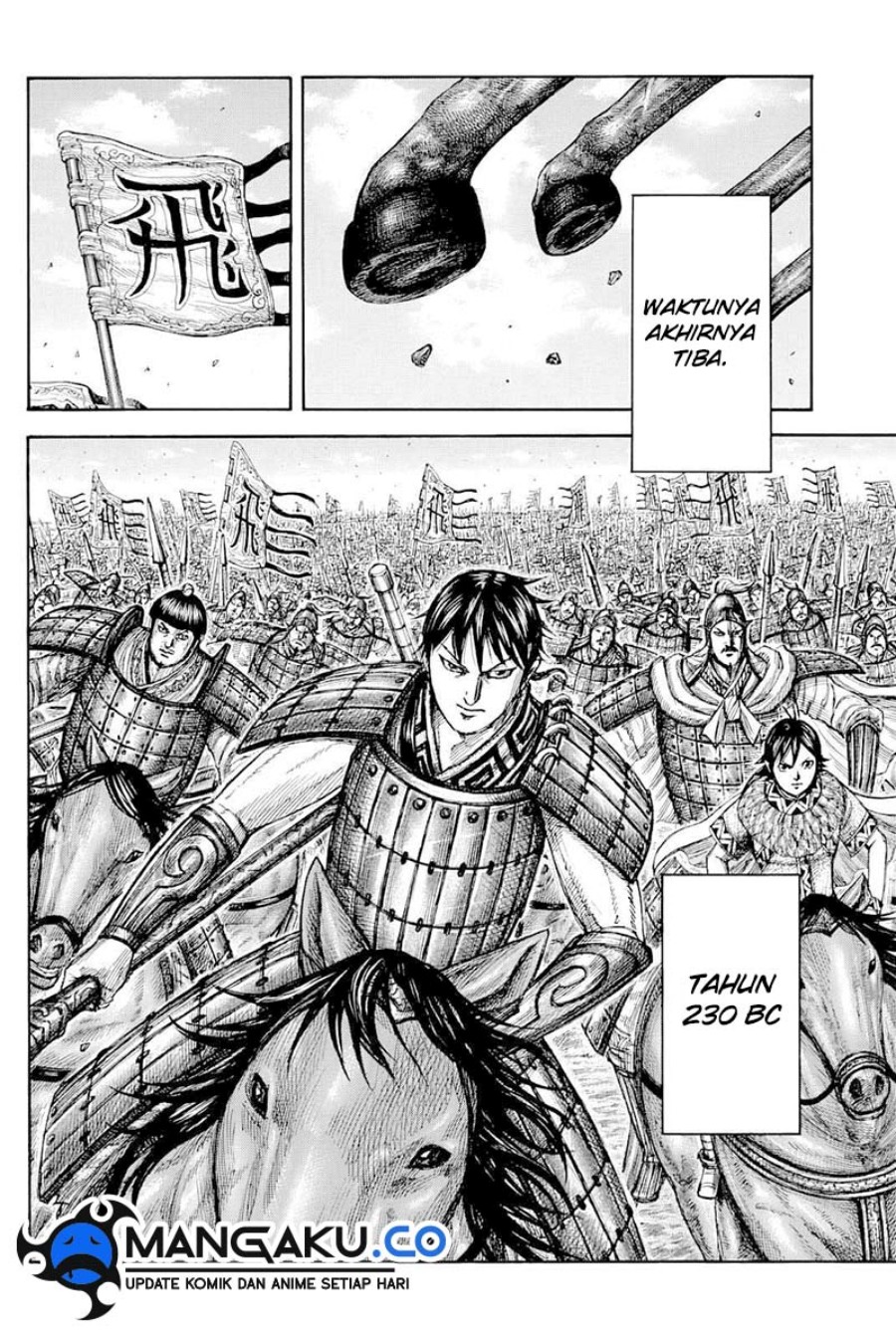 Kingdom Chapter 812