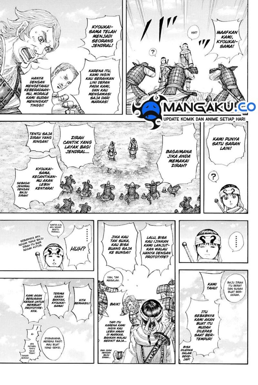 Kingdom Chapter 812