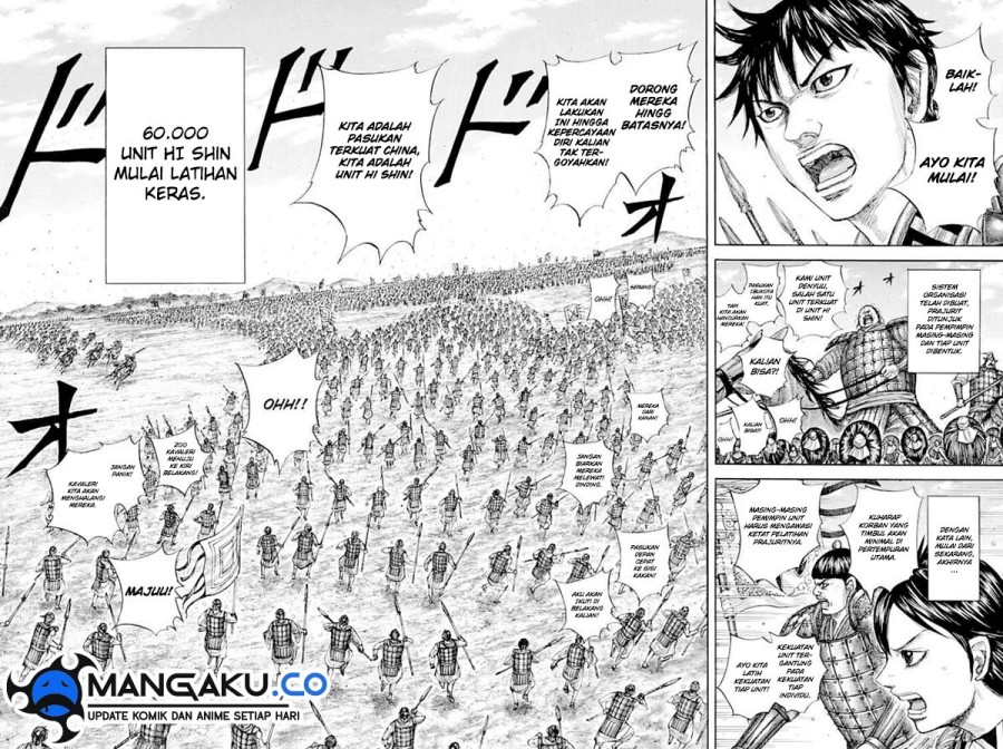 Kingdom Chapter 812