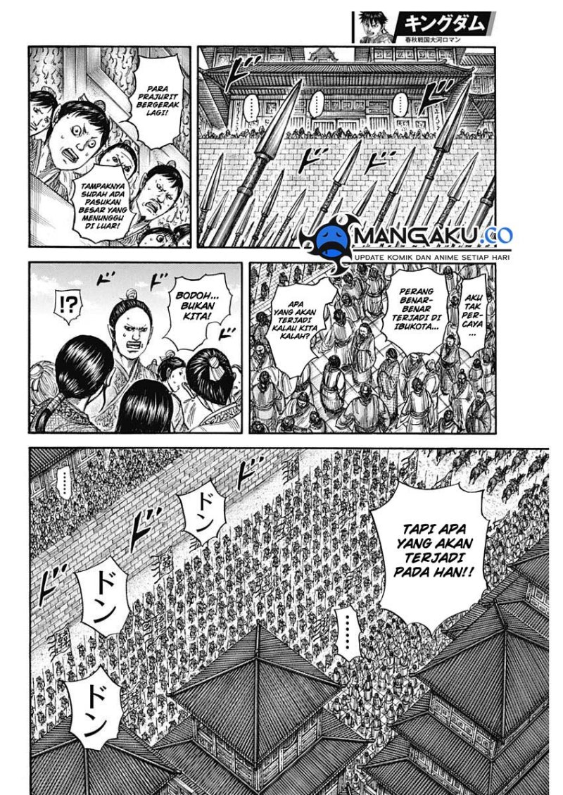 Kingdom Chapter 813