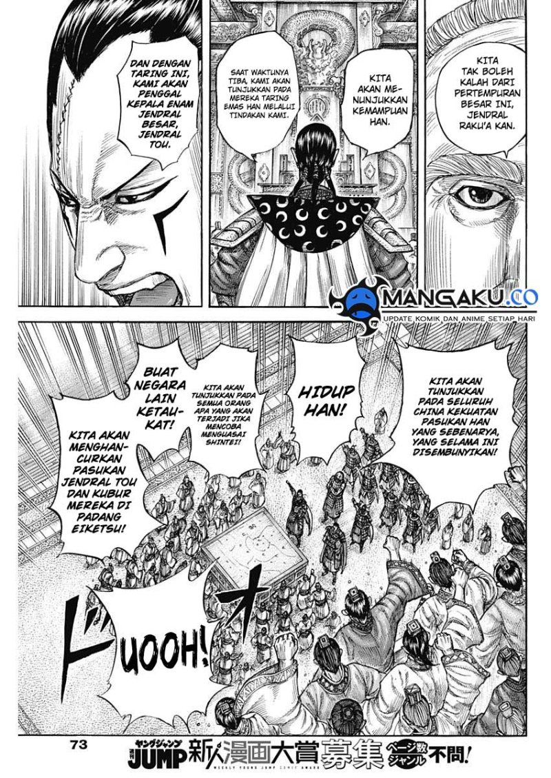 Kingdom Chapter 813