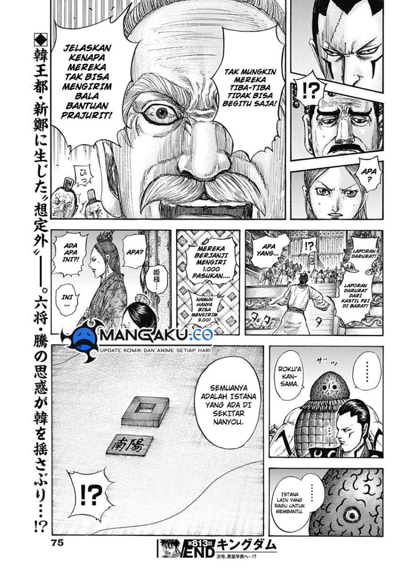 Kingdom Chapter 813