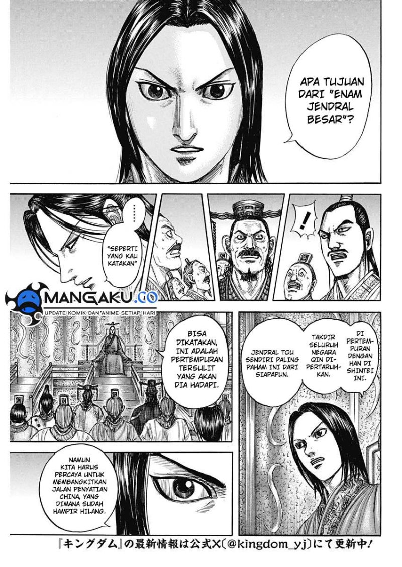 Kingdom Chapter 813