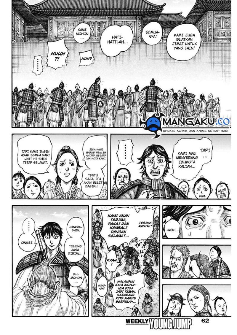 Kingdom Chapter 813