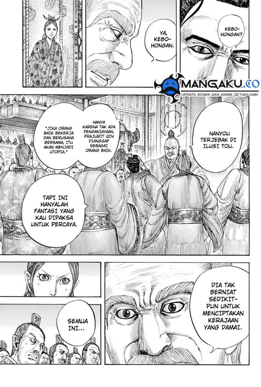 Kingdom Chapter 814