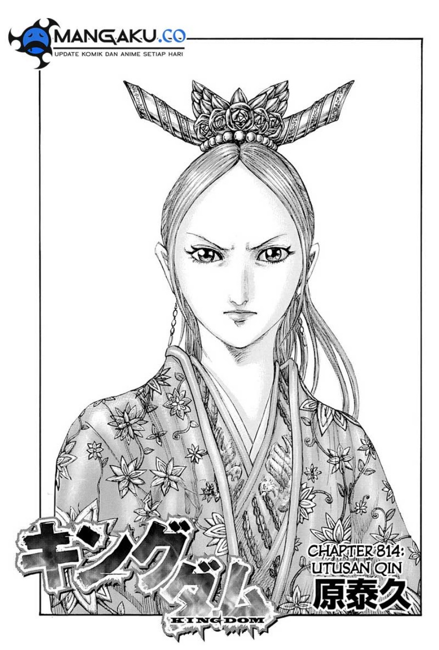 Kingdom Chapter 814