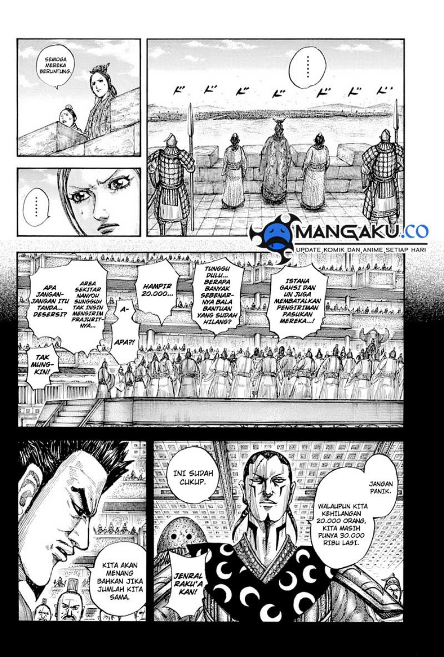 Kingdom Chapter 814