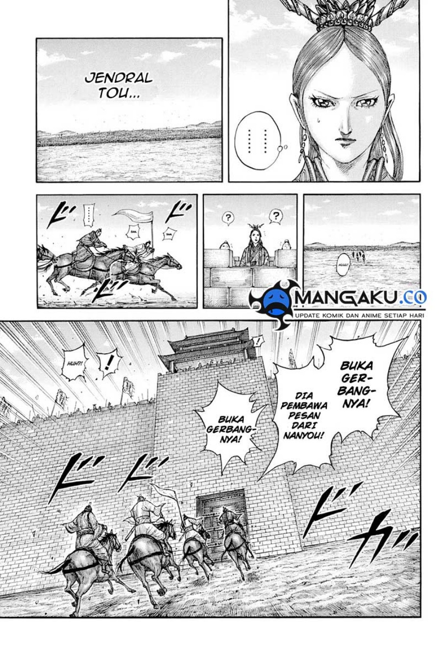 Kingdom Chapter 814