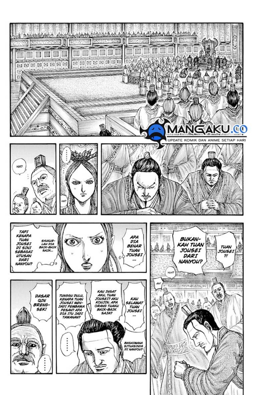 Kingdom Chapter 814