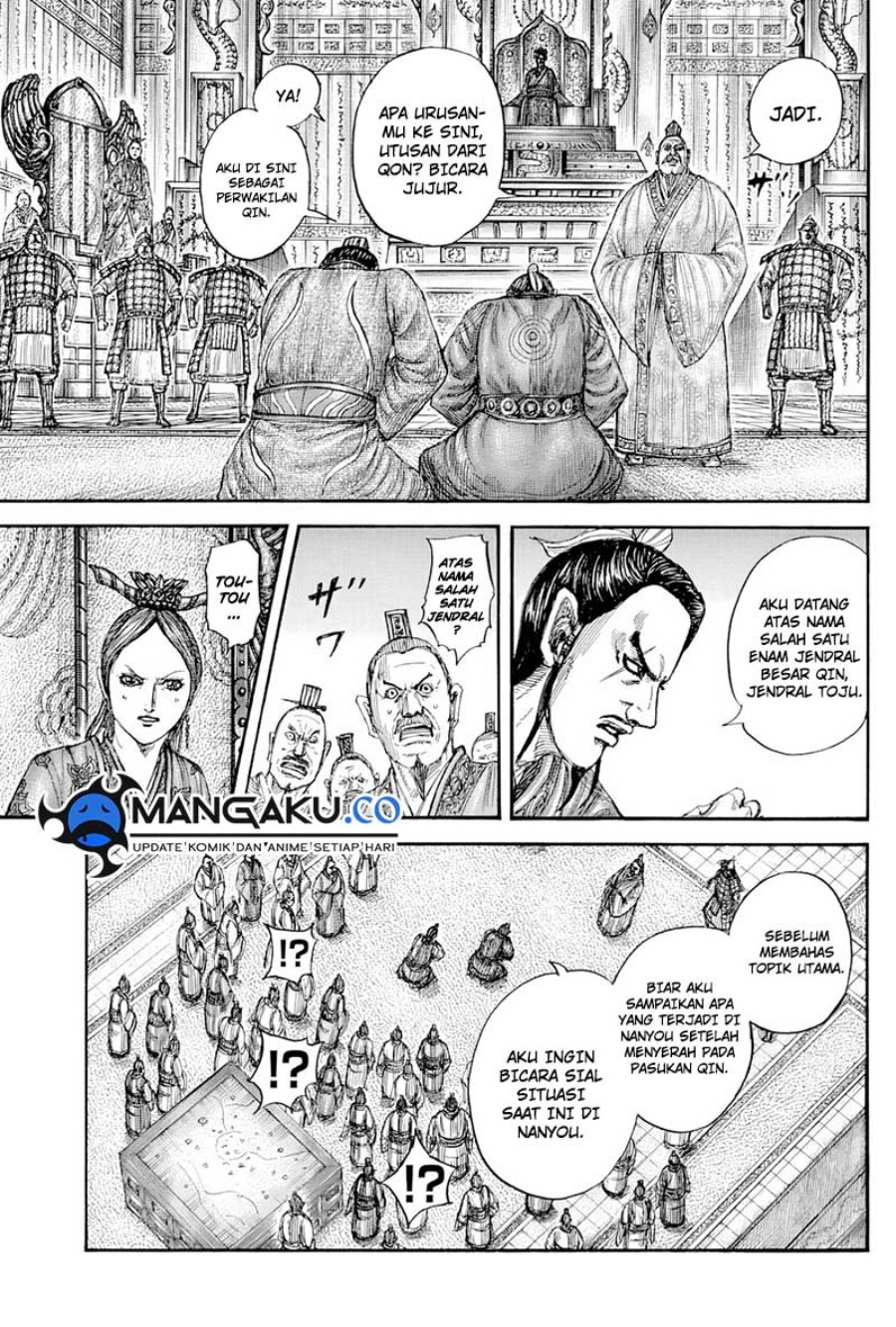 Kingdom Chapter 814