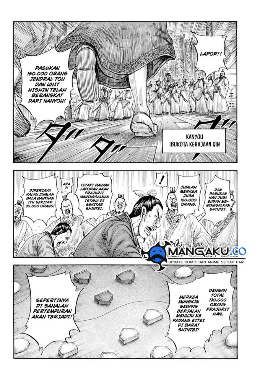 Kingdom Chapter 815