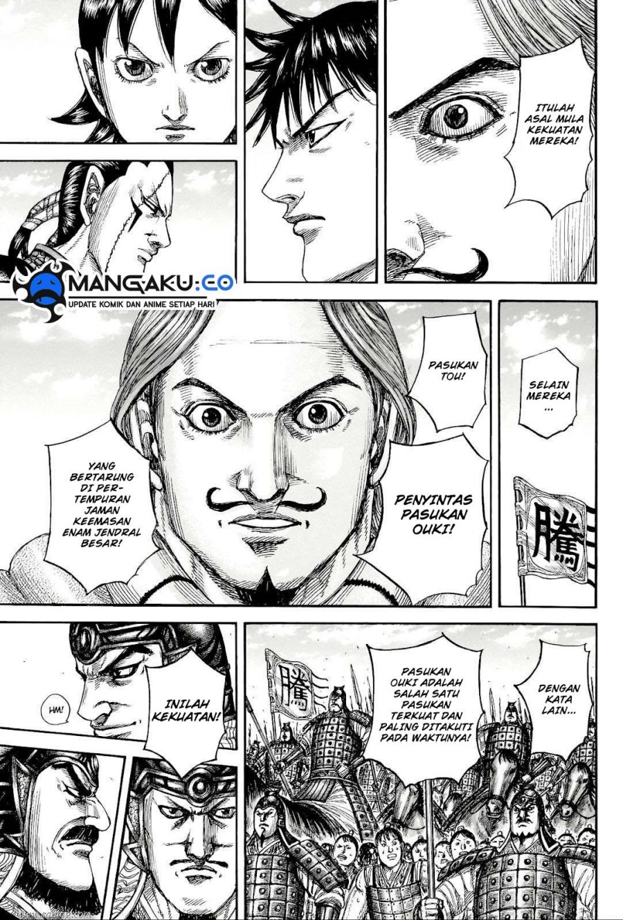 Kingdom Chapter 816