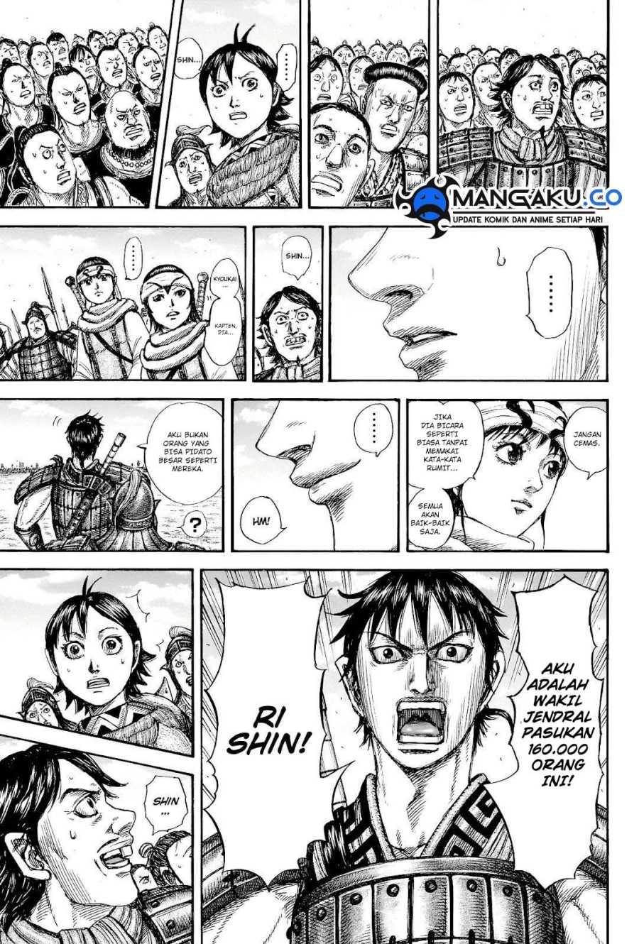 Kingdom Chapter 816