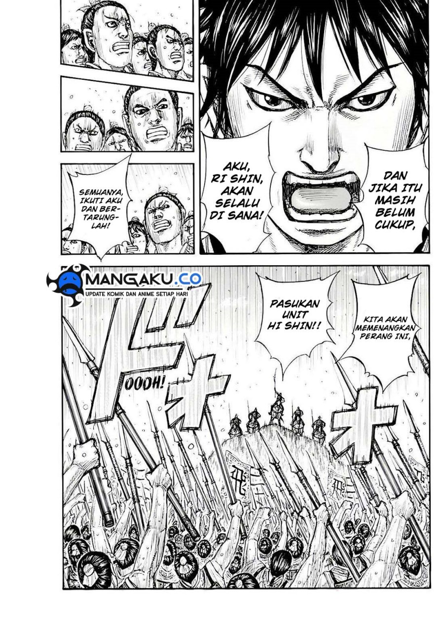 Kingdom Chapter 816