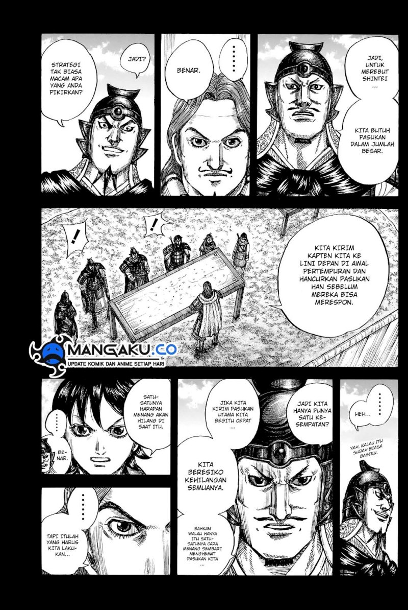 Kingdom Chapter 817