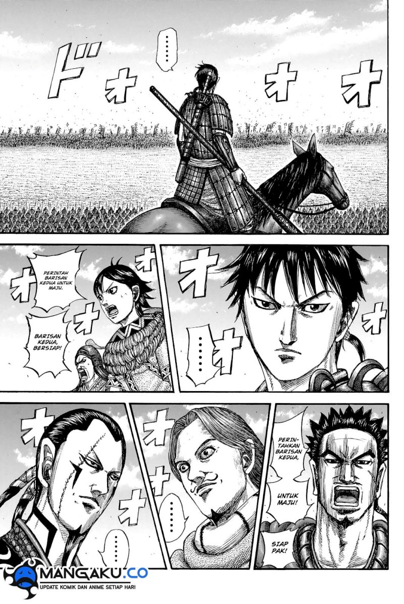 Kingdom Chapter 817