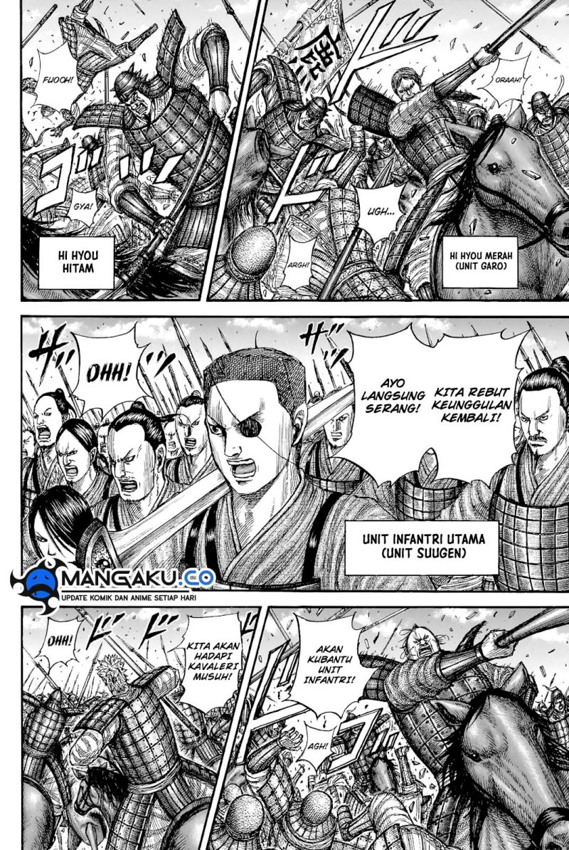 Kingdom Chapter 817