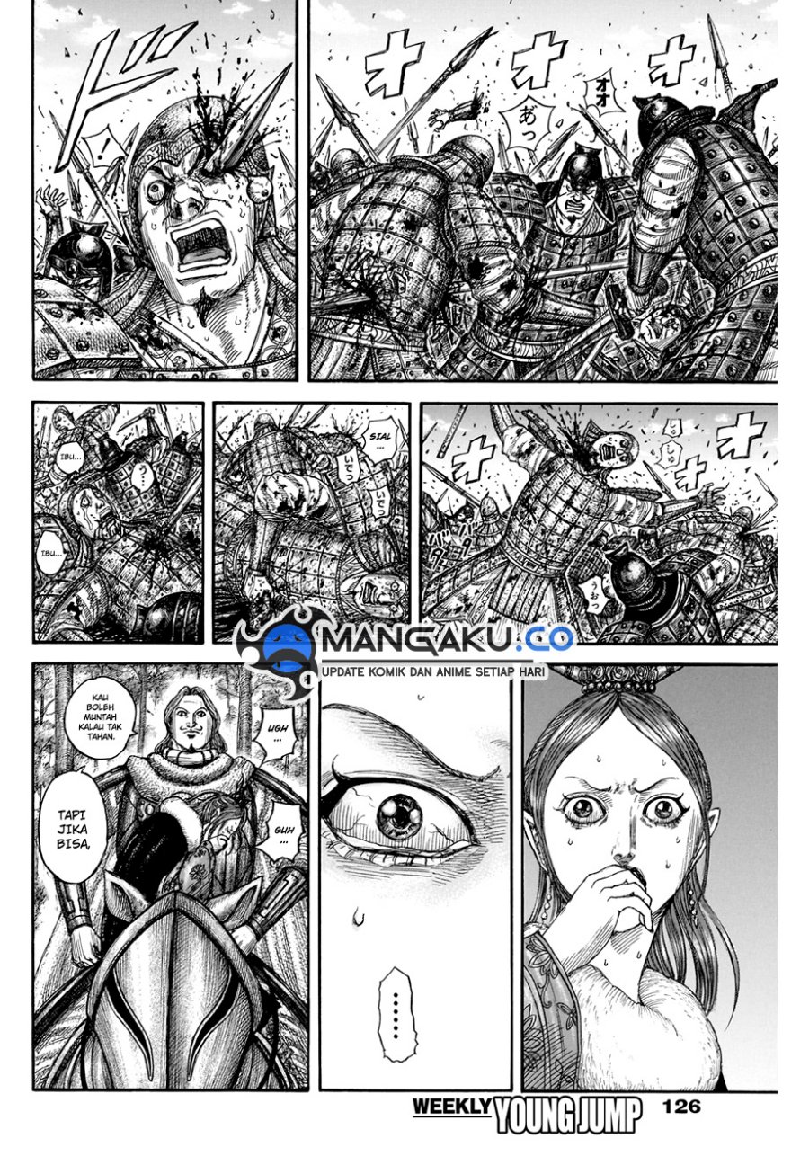 Kingdom Chapter 820