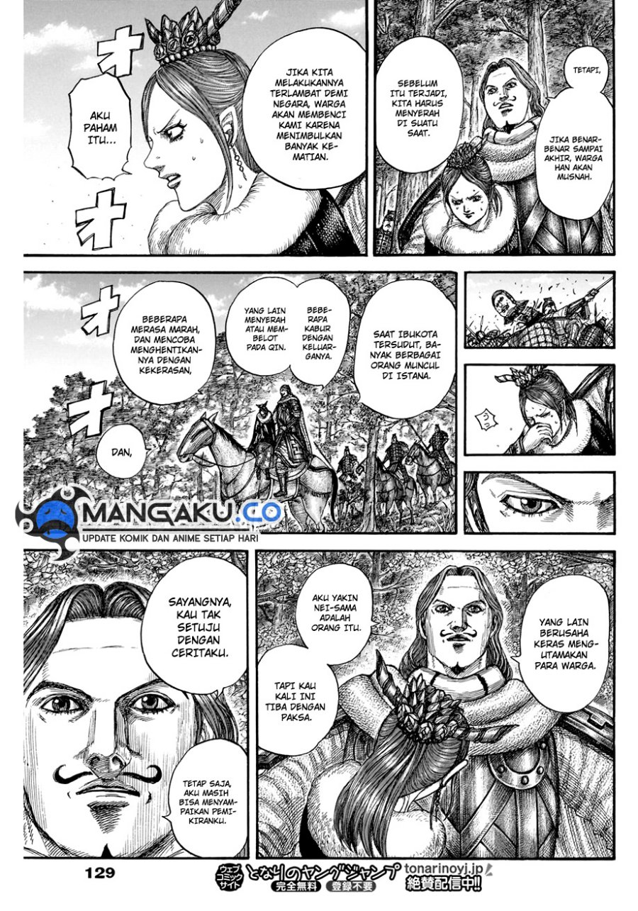 Kingdom Chapter 820