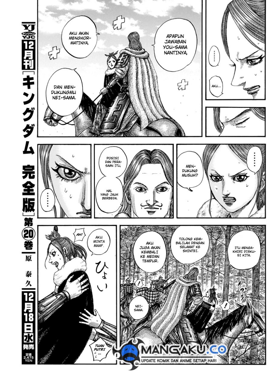 Kingdom Chapter 820