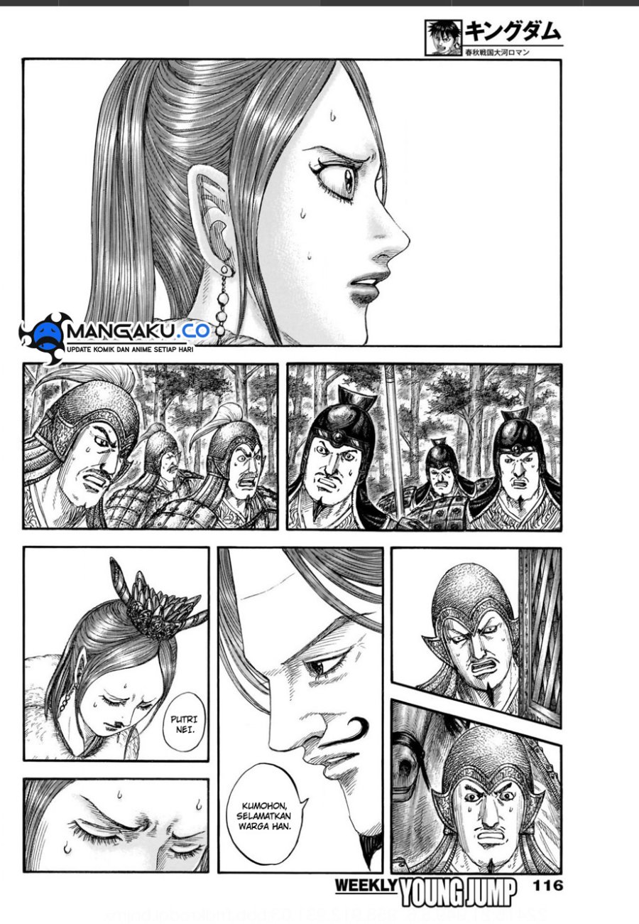 Kingdom Chapter 820