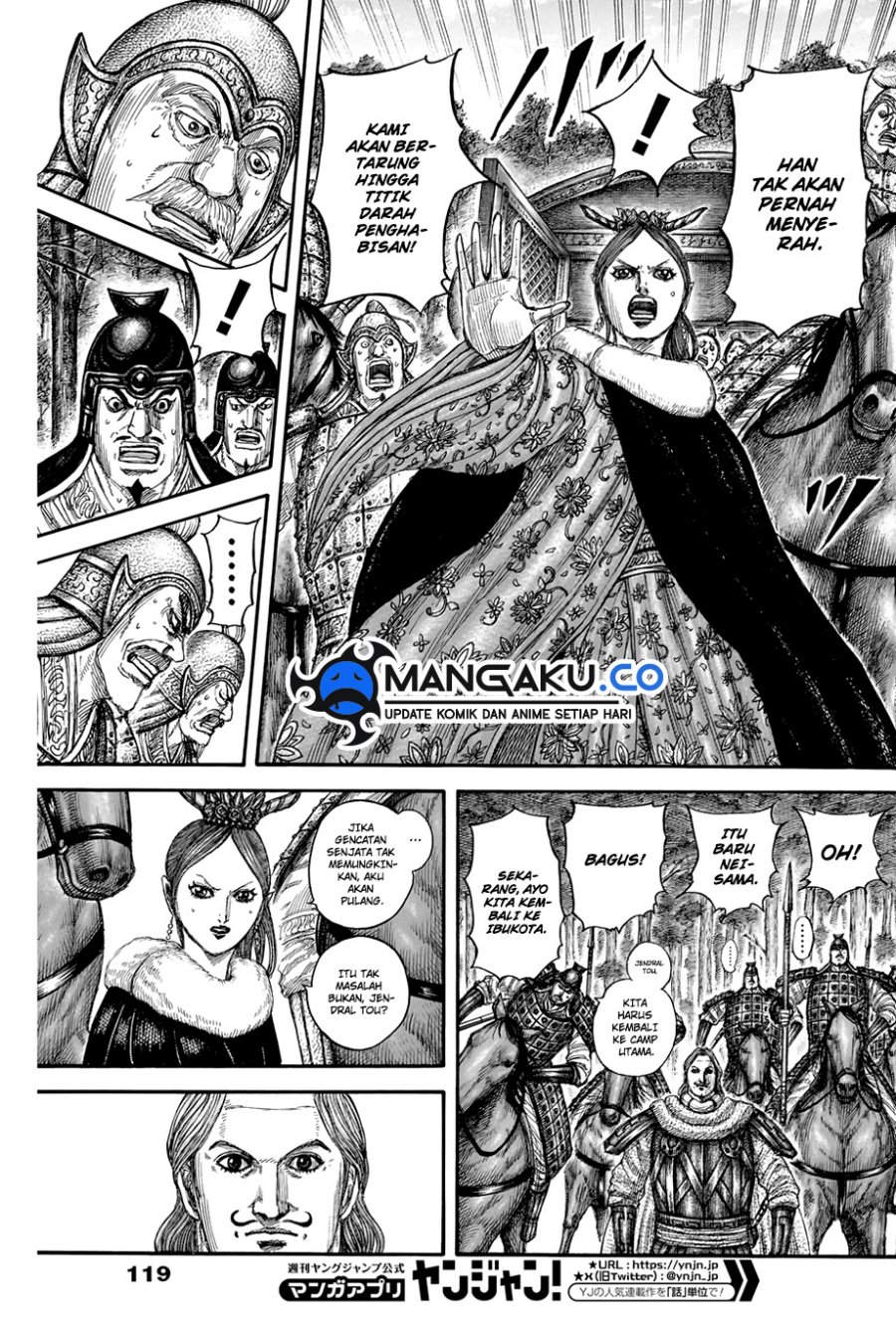 Kingdom Chapter 820