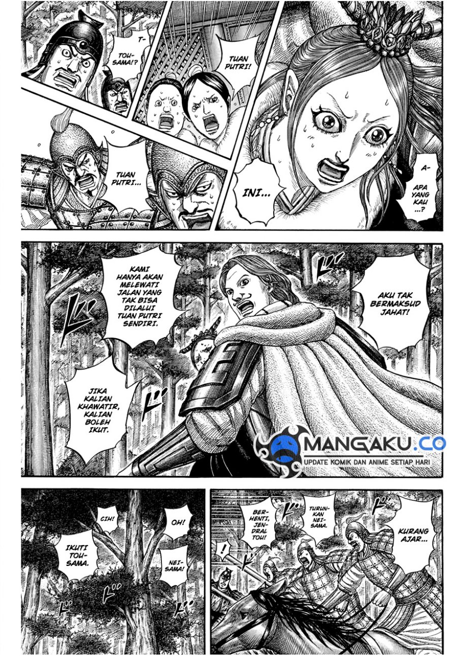 Kingdom Chapter 820