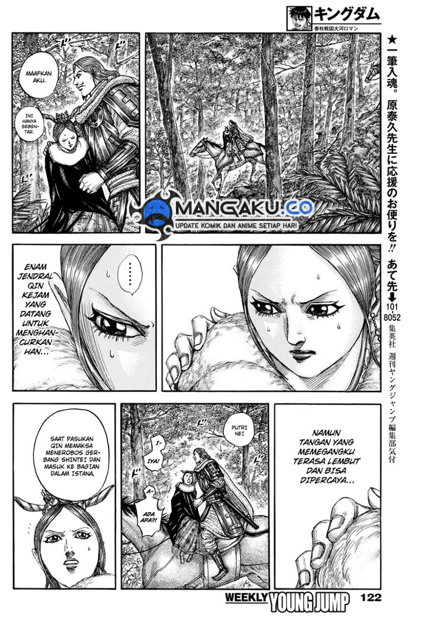 Kingdom Chapter 820