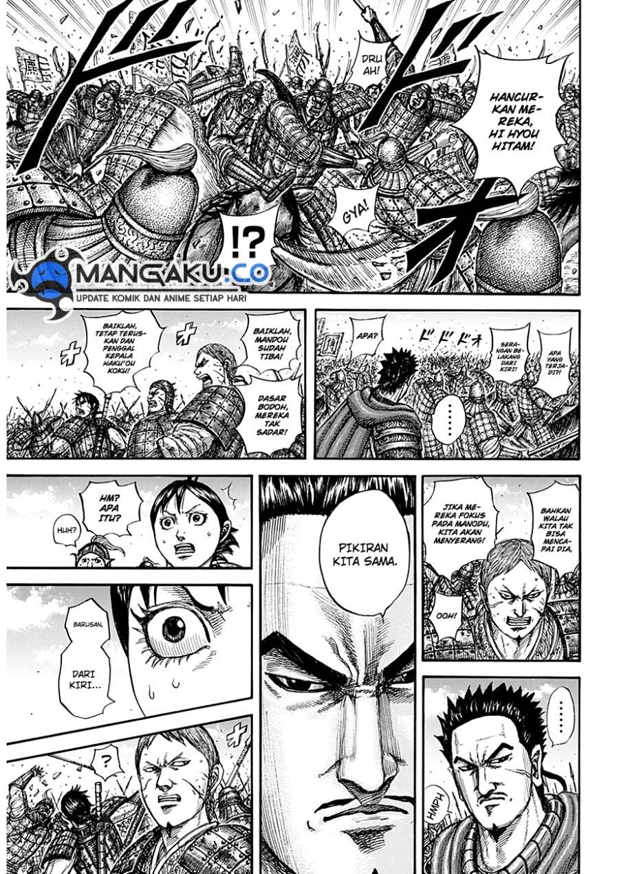 Kingdom Chapter 821