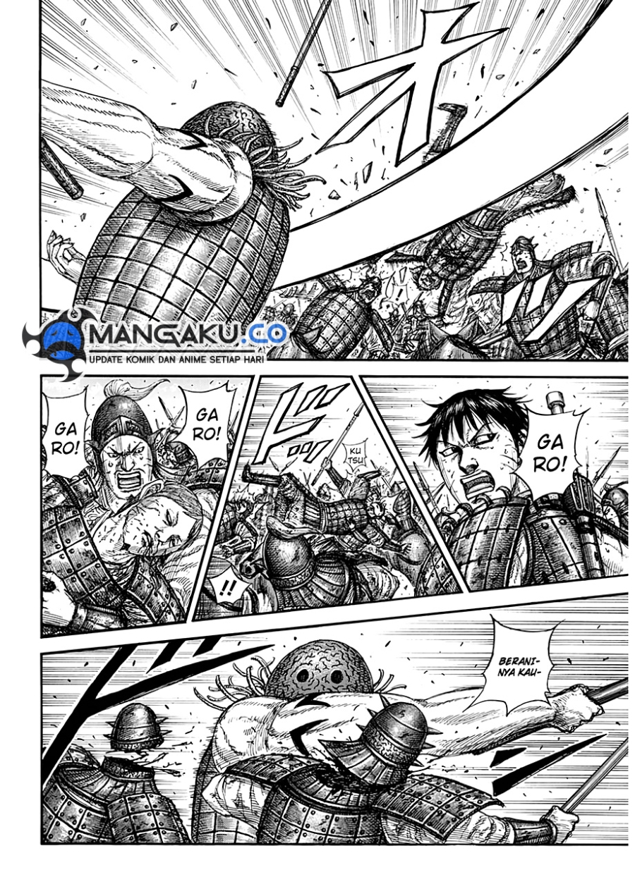 Kingdom Chapter 821