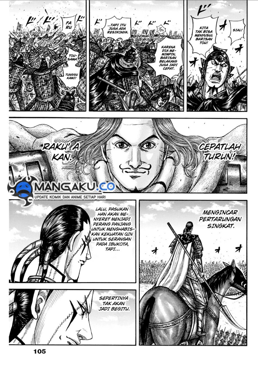 Kingdom Chapter 822