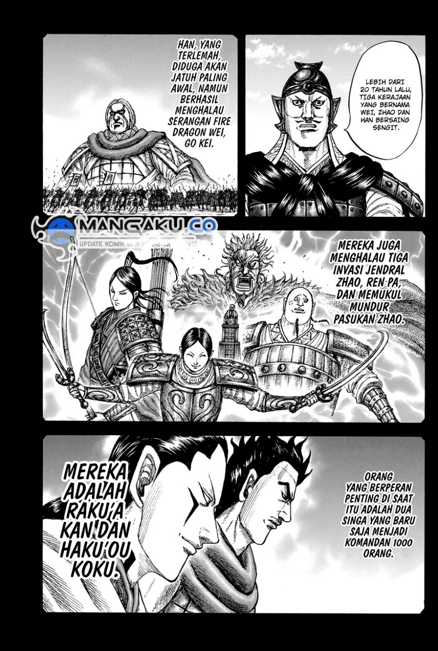 Kingdom Chapter 822