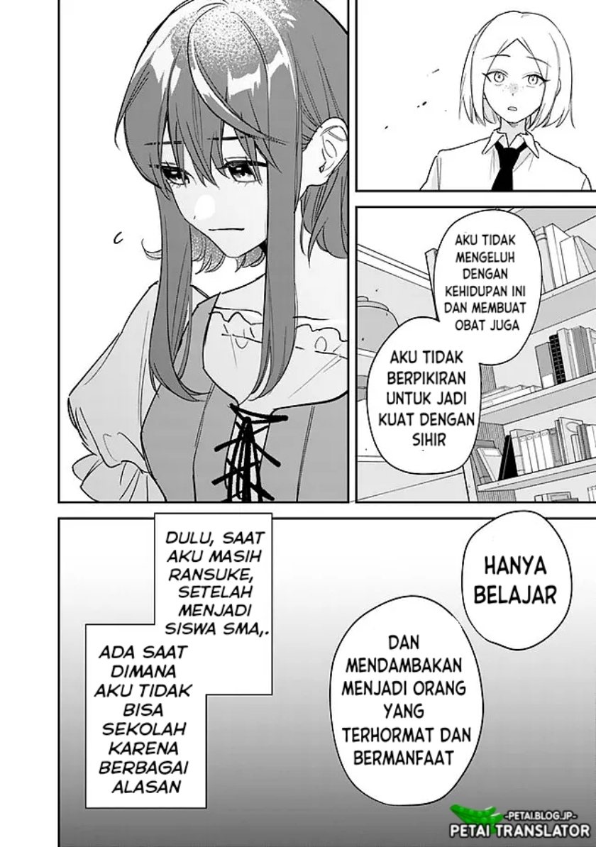 Danshi Koukousei Wa Isekai De Jk Ni Natta Chapter 1