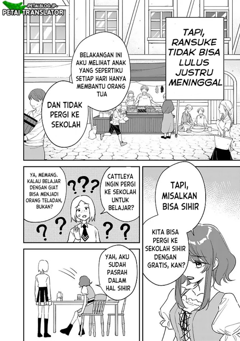 Danshi Koukousei Wa Isekai De Jk Ni Natta Chapter 1