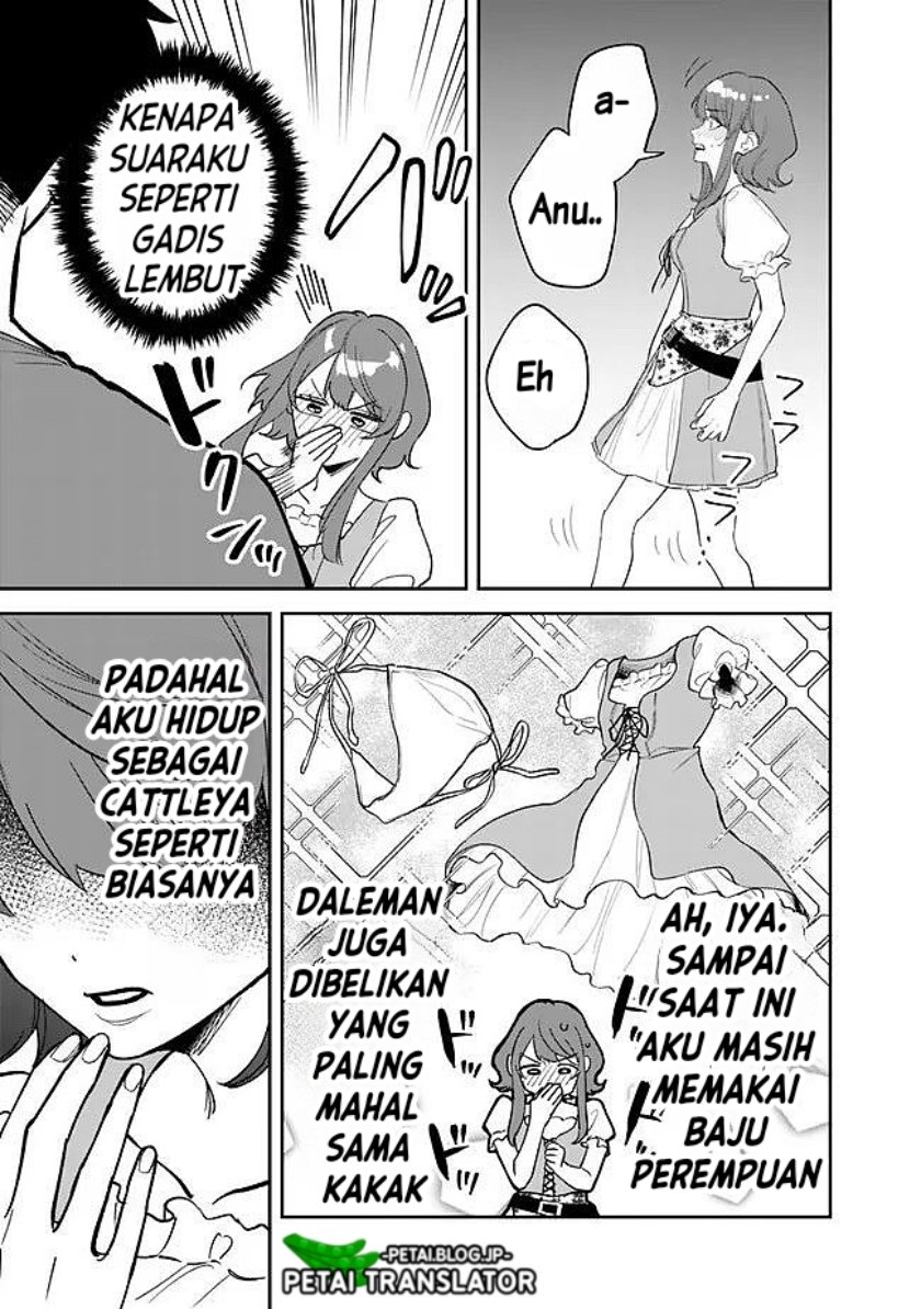 Danshi Koukousei Wa Isekai De Jk Ni Natta Chapter 1