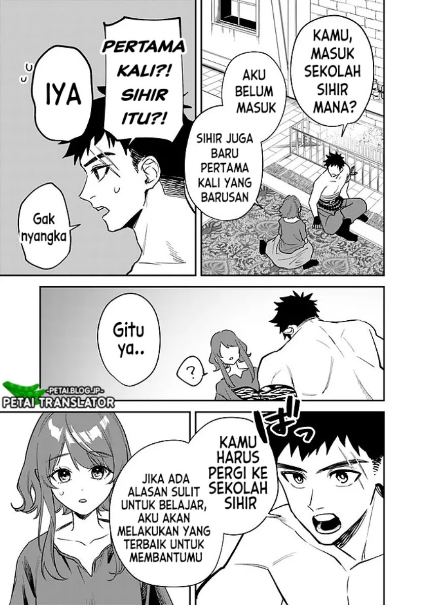 Danshi Koukousei Wa Isekai De Jk Ni Natta Chapter 1