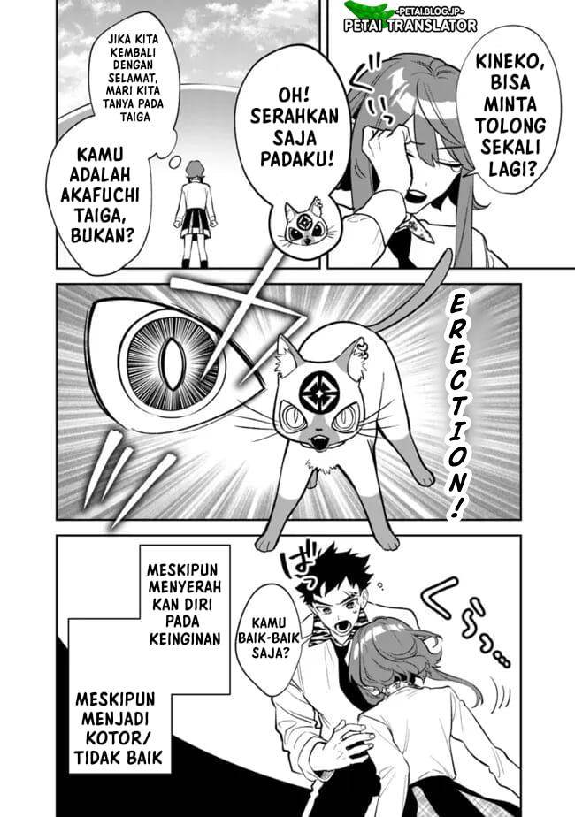 Danshi Koukousei Wa Isekai De Jk Ni Natta Chapter 12