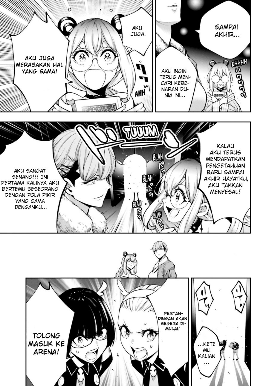 Majo Taisen Chapter 26