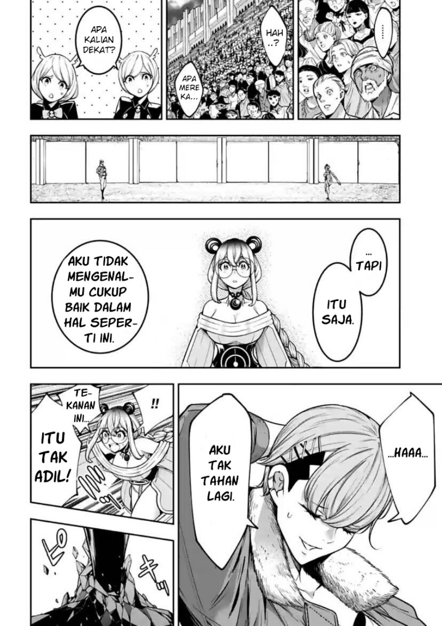 Majo Taisen Chapter 27