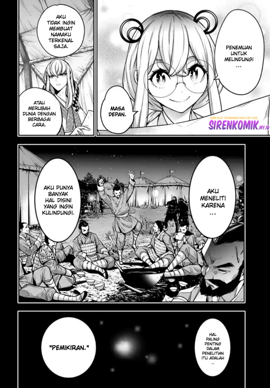 Majo Taisen Chapter 28